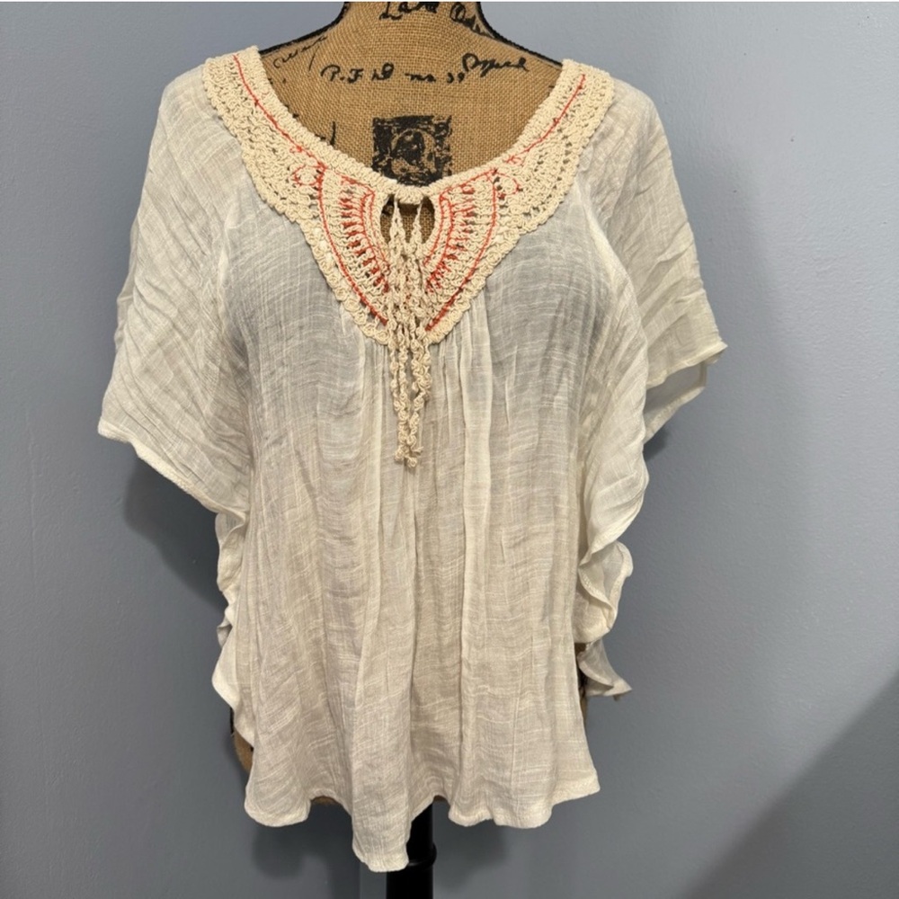 Fresh Brewed Flutter Top